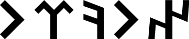 Image default